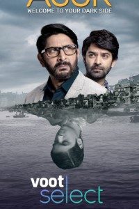 Download Asur 2020 (Season 1) Hindi {Voot Series} All Episodes WeB-DL  || 720p [500MB]
