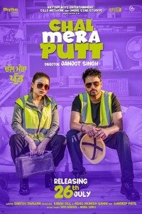 Download Chal Mera Putt (2019) Hindi Movie Bluray 480p [400MB] || 720p [1.2GB] || 1080p [2.2GB]