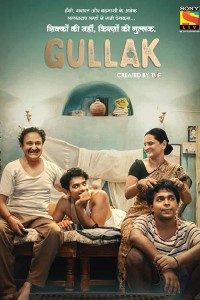 Download Gullak 2019 (Season 1) Hindi {TVF Series} All Episodes WeB-DL  || 720p [300MB] ||