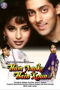 Download Hum Aapke Hain Koun…! (1994) Hindi Movie Bluray 720p [1.6GB] || 1080p [5.5GB]