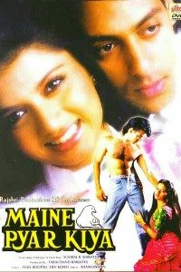 Download Maine Pyar Kiya (1988) Hindi Movie Bluray || 720p [2GB]