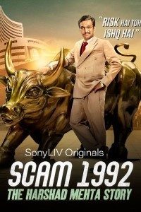 Download Scam 1992: The Harshad Mehta Story 2020 (Season 1) Hindi {Sony LIV Series} WeB-DL  || 480p [150MB] || 720p [400MB]