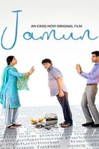 Download Jamun (2021) Hindi Movie WEB – DL || 480p [280MB] || 720p [750MB]
