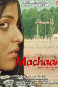 Download Machaan (2021) Hindi Movie WEB – DL || 720p [1GB] || 1080p [2.5GB]