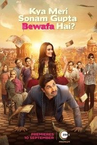 Download Kya Meri Sonam Gupta Bewafa Hai (2021) Hindi Zee5 Movie WEB -DL || 480p [430MB] || 720p [1.6GB] || 1080p [2.6GB]