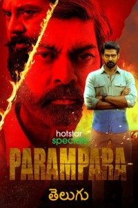 Download Parampara 2021 (Season 1) Hindi {Hotstar Series} WeB-DL || 480p [150MB]  || 720p [400MB] || 1080p [1.5GB]  |