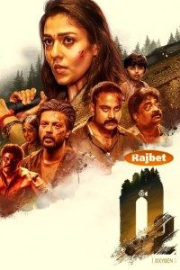 Download O2 (2022) [Dubbed] {Hindi} Movie Web – DL || 480p [400MB] || 720p [1GB] || 1080p [4GB]