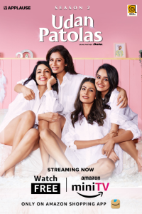 Download Udan Patolas 2022 (Season 2) Hindi {Amazon Prime Series} WeB-DL || 480p [70MB]  || 720p [250MB]  || 1080p [2GB]