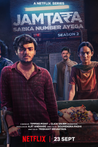 Download Jamtara: Sabka Number Ayega 2022 (Season 1-2) Hindi {Netflix Series} WEB-DL || 480p [125MB]  || 720p [350MB] || 1080p [1.1GB]