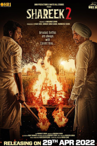 Download Shareek 2 (2022) Punjabi Movie WEB – DL || 480p [350MB] || 720p [950MB] || 1080p [2GB]