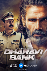 Download Dharavi Bank 2022 (Season 1) Hindi {MX Player Series} WeB-DL || 480p [100MB] || 720p [250MB] || 1080p [900MB]