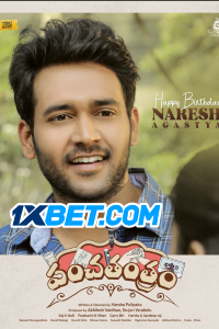 Download Panchatantram (2022) Telugu Movie WEB-DL 720p [1GB]