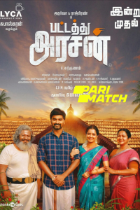 Download Pattathu Arasan (2022) Tamil-Telugu Movie CAMRiP || 720p [1GB]