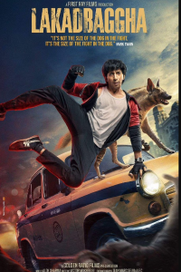 Download Lakadbaggha (2023) Hindi Movie CAMRiP || 480p [450MB] || 720p [1GB] || 1080p [4GB]