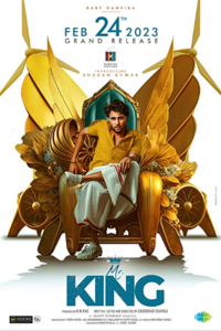 Download Mr. King (2023) Telugu Movie CAMRiP || 1080p [1.5GB]