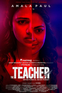 Download The Teacher (2022) Hindi Movie WEB-DL 1080p [3.87GB]